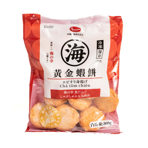 海の幸 エビすり身揚げ360g / 海之幸 黄金虾饼360g