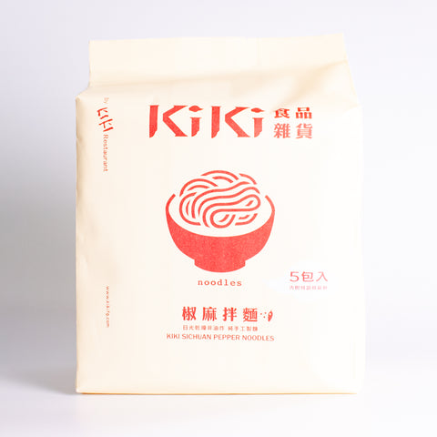 KIKI麵(花椒チリー)5個入り / kiki椒麻面(5包入)