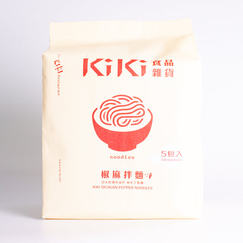 KIKI麵(花椒チリー)5個入り / kiki椒麻面（5包入）