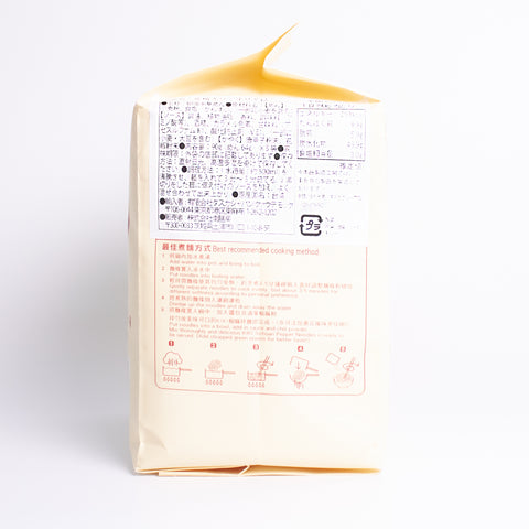 KIKI麵(花椒チリー)5個入り / kiki椒麻面(5包入)