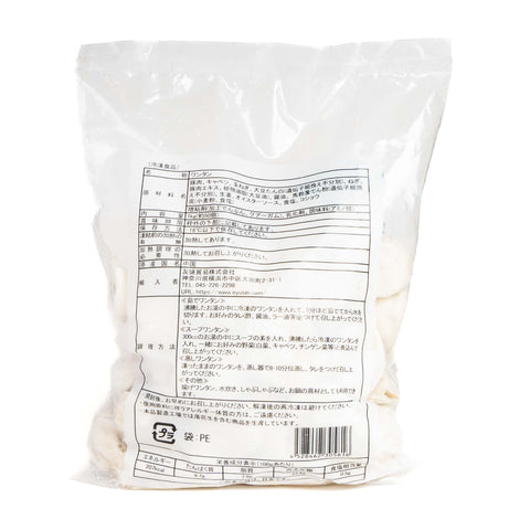 友盛名家豚肉ワンタン1kg / 友盛名家猪肉大云吞1kg