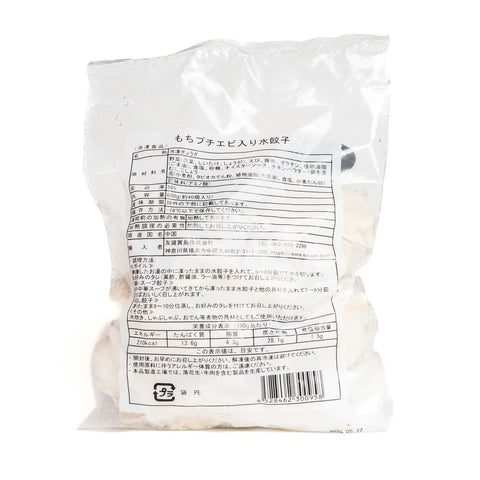 友盛もちぷち三鮮水餃子15g×約40個 / 友盛一口三鲜耐煮水饺15g×约40个