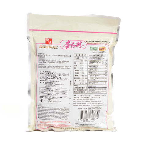 台湾産郷味杏仁パウダー300g / 乡味杏仁粉300g