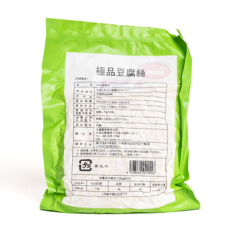 友盛極品押し延べ豆腐(細切り)400g / 友盛极品豆腐丝400g