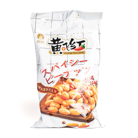 黄飛紅香脆椒(クリスピーチリ)350g / 黄飞红香脆椒350g