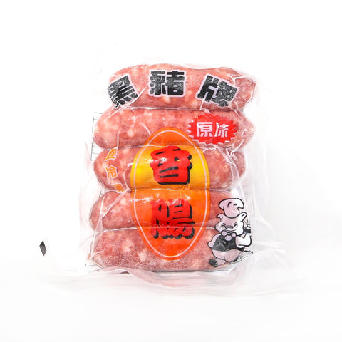 台湾ソーセージ(5本入り) 200g/黑猪牌 香肠(原味)
