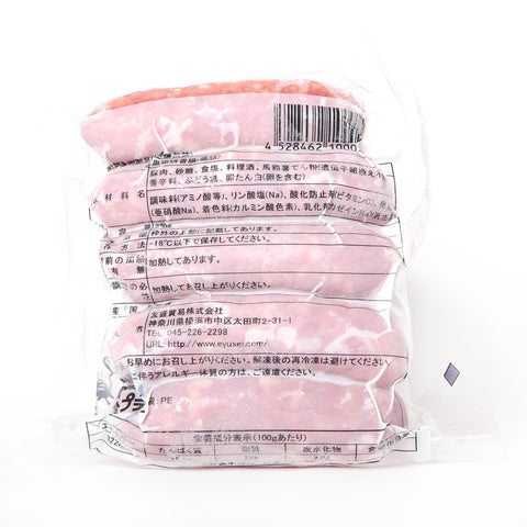 台湾ソーセージ(5本入り) 200g/黑猪牌 香肠(原味)