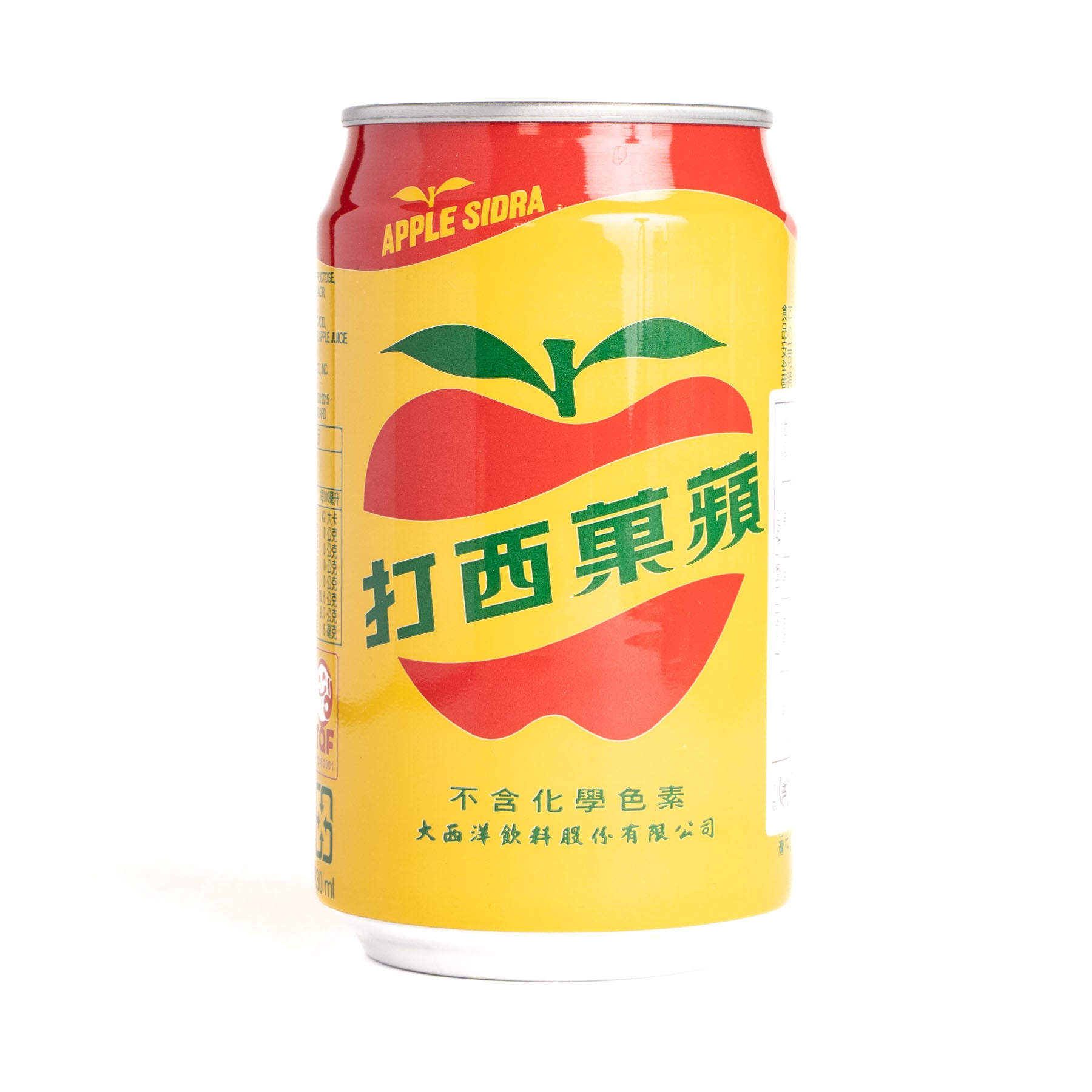 台湾で愛されている定番ドリンク「蘋果西打（アップルサイダー）」-グルメ×台湾｜もっと台湾