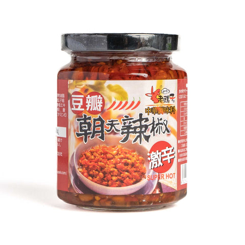 老骡子 豆鼓入り辛み調味料/老骡子 豆豉朝天辣椒