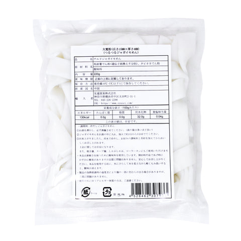 田小花大寬粉220g / 田小花大宽粉220g