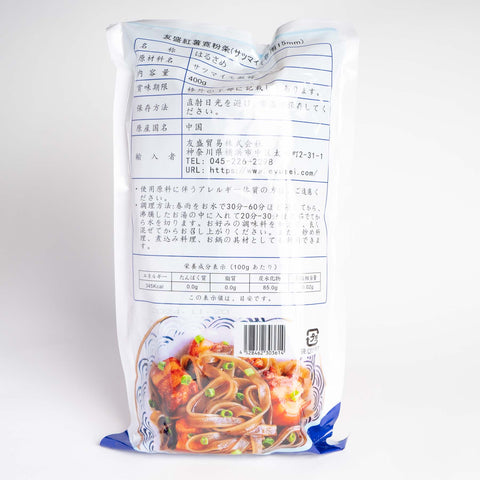 友盛紅薯寬粉条(サツマイモ春雨)400g15mm / 友盛红薯宽粉条400g 15mm