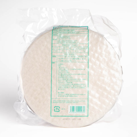 ライスペーパー500g / 友盛春卷皮500g