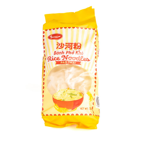 友盛 ライススティック(5mm)250g / 友盛沙河粉(5mm)250g