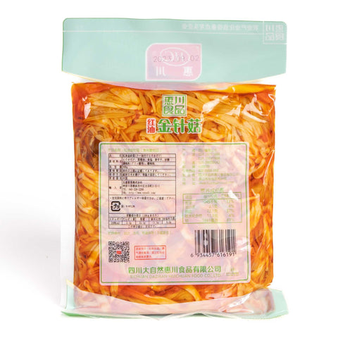 紅油金針菇(ラー油付けえのきだけ)300g / 红油金针菇300g