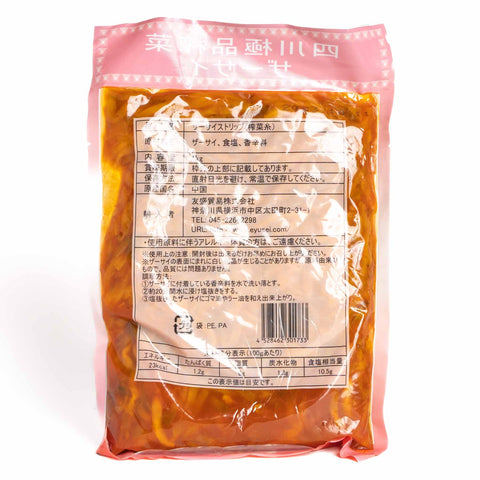 友盛四川極品ザーサイストリップ500g / 友盛四川极品榨菜丝500g