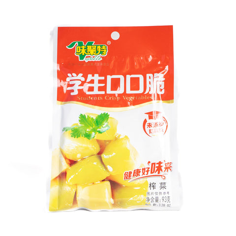 味聚特学生口口脆(ダイスザーサイ)93g / 味聚特学生口口脆93g