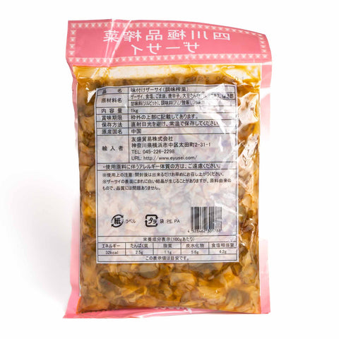 友盛味付けザーサイ(スライス)1kg / 友盛调味榨菜片1kg