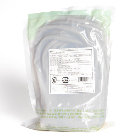 李記泡豇豆(塩漬インゲン)1kg / 李记泡豇豆1kg