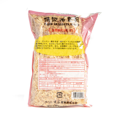 友盛特級フライド赤ネギ250g / 友盛特级油葱酥250g