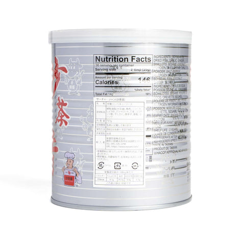 牛頭牌沙茶醤(シャチャジャン)(バーベキューソース)737g / 牛头牌沙茶酱737g