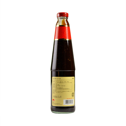 李錦記オイスターソース750g / 李锦记特级蚝油750g