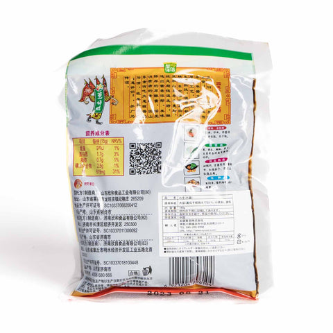 欣和蔥伴侶大醤(中国みそ)180g / 欣和葱伴侣大酱180g