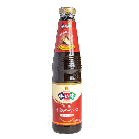 味達美蚝油(オイスターソース)550g / 味达美蚝油550g