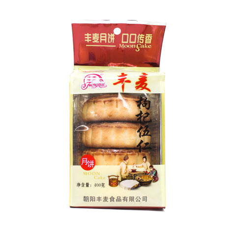 豊麦枸杞伍仁月餅400g(4個入) / 丰麦枸杞五仁月饼400g(4个入)