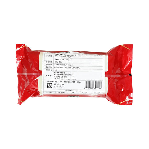 豊麦伍仁月餅(横並包装)400g(4個入) / 丰麦五仁月饼400g(4个入)
