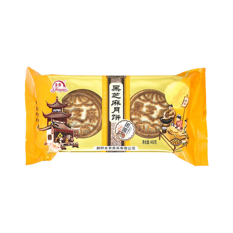 豊麦黒芝麻月餅(横並包装)400g(4個入) / 丰麦黑芝麻月饼400g(4个入)