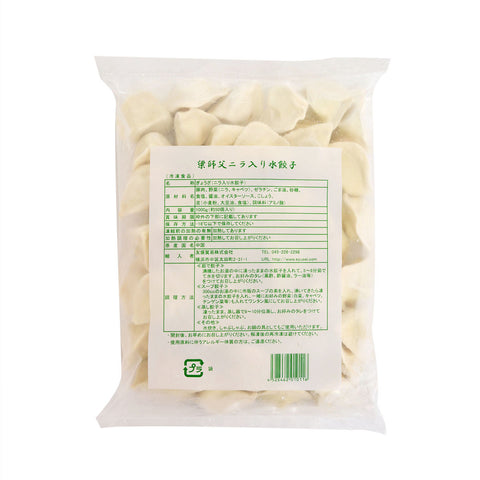 友盛リャンチーフニラ入り水餃子(約50個入)1kg / 友盛梁师傅韭菜水饺(约50个入)1kg