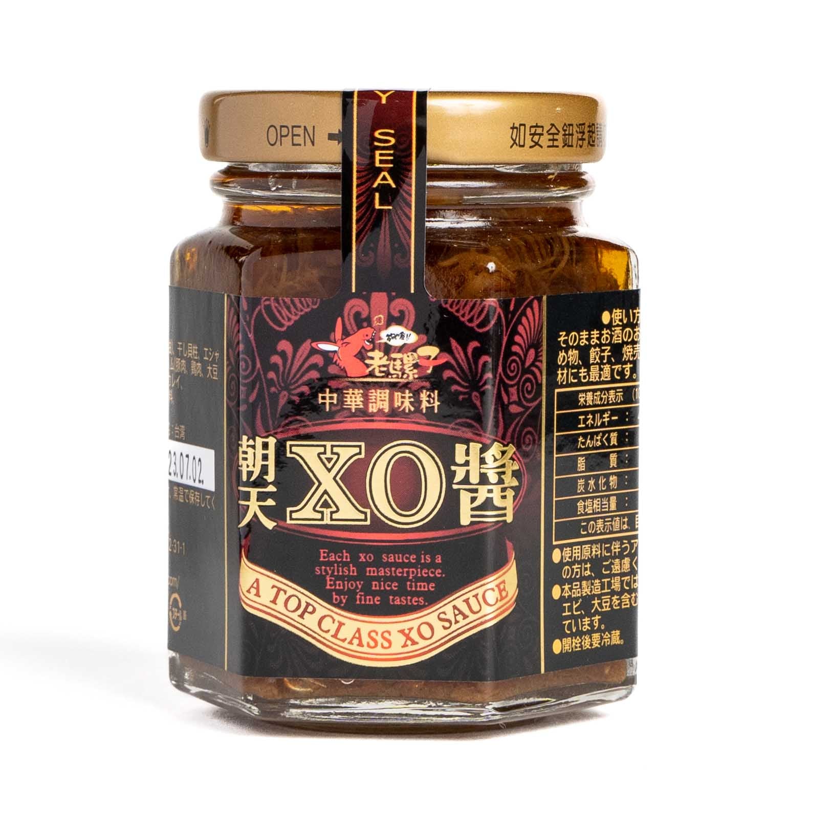 老騾子朝天XO醤調味料105g / 老骡子朝天XO酱105g