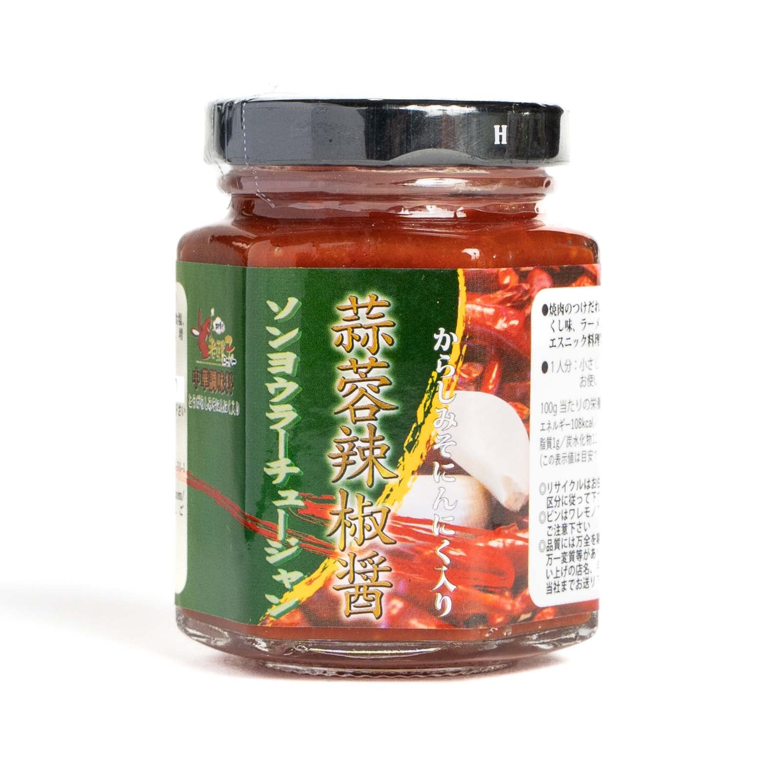 老騾子にんにく入り辛子味噌110g / 老骡子蒜蓉辣椒酱110g