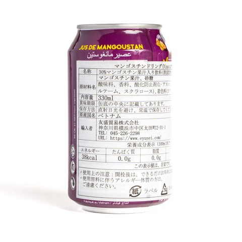 Vinut マンゴスチンドリング 330ml / Vinut山竹果汁330ml