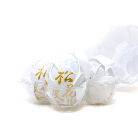 極品ピータン4個 / 中国松花皮蛋(4个)