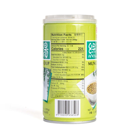 泰山緑豆入りスープ350g / 泰山绿豆汤350g