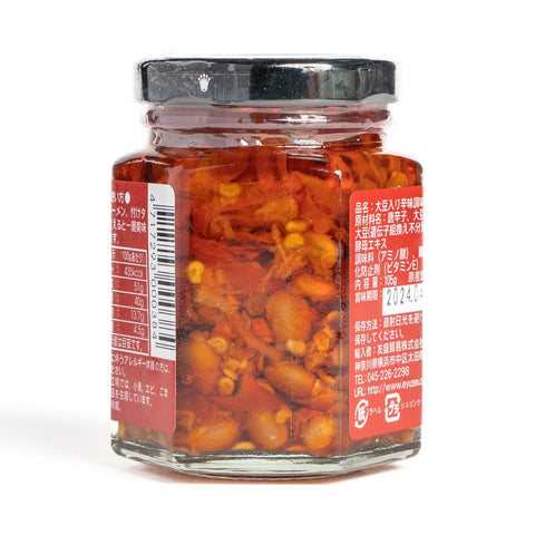 老騾子 朝天大豆入り辛味調味料(激辛)105g / 老骡子 朝天豆瓣朝天辣椒(激辛)105g