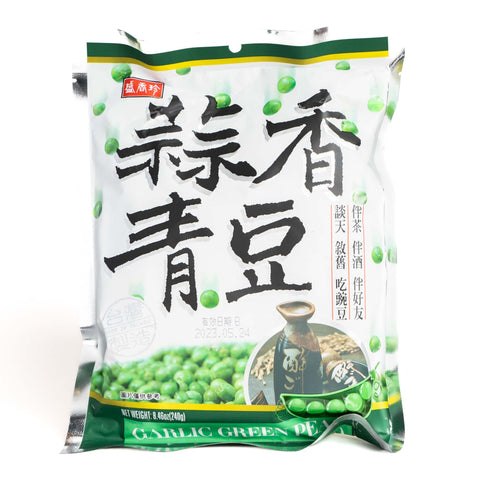 盛香珍グリーンピース(ニンニク味)240g / 盛香珍蒜香青豆240g