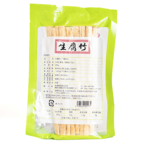 友盛生棒ゆば200g / 友盛生腐竹200g
