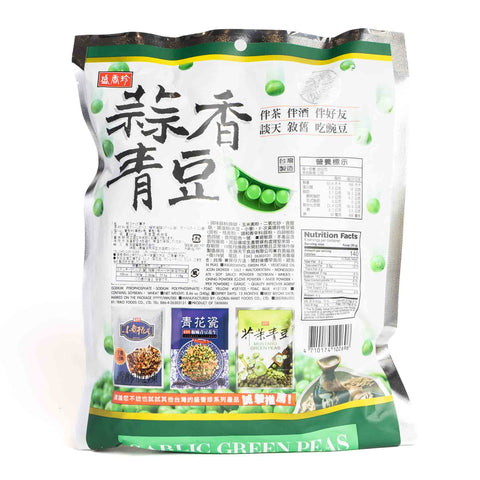 盛香珍グリーンピース(ニンニク味)240g / 盛香珍蒜香青豆240g