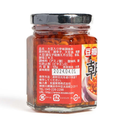 老騾子 朝天大豆入り辛味調味料(激辛)105g / 老骡子 朝天豆瓣朝天辣椒(激辛)105g