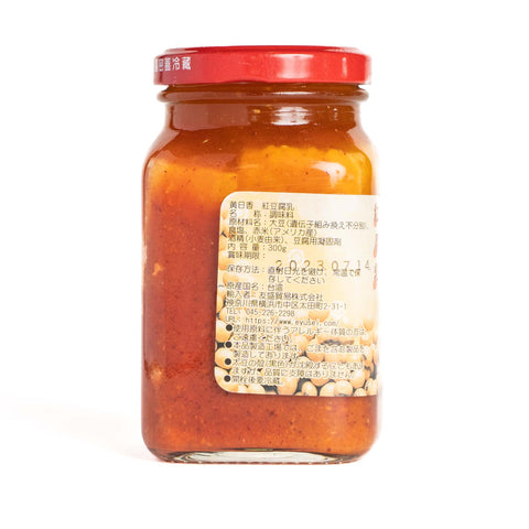 黄日香発酵腐乳(赤)300g / 黄日香红腐乳300g
