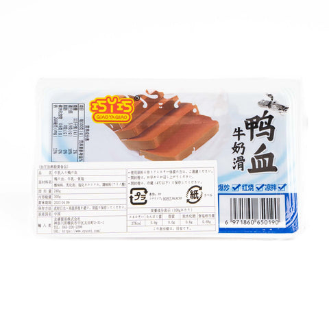巧丫巧牛乳滑鴨血300g / 巧丫巧牛奶滑鸭血300g