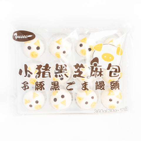 小猪黒芝麻包(黒ゴマ中華まんじゅう)30g×12個 / 小猪黑芝麻包30g×12个