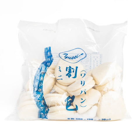 友盛ミニ割りパン(刈包)600g(20個入り) / 友盛中华小割包600g(20个入)