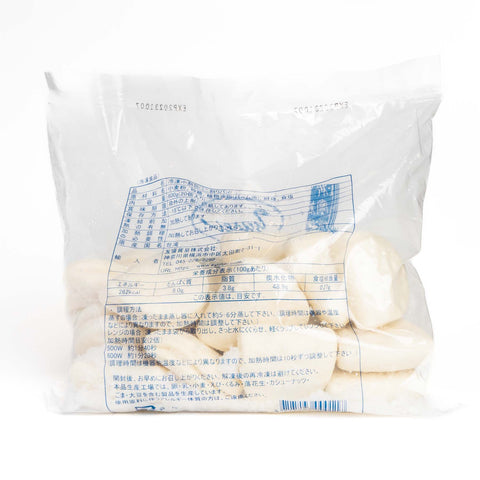 友盛ミニ割りパン(刈包)600g(20個入り) / 友盛中华小割包600g(20个入)