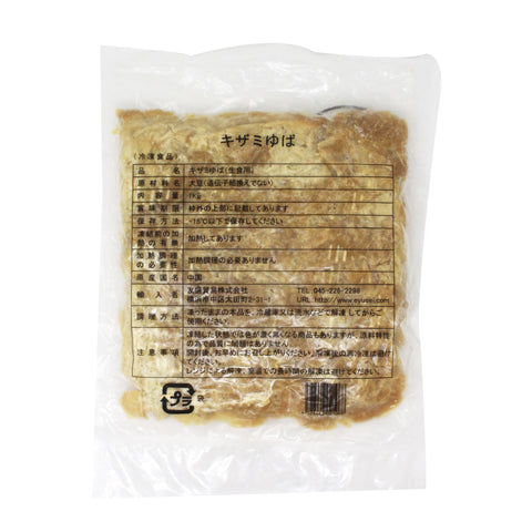 友盛冷凍キザミゆば(約2.2cm)1kg / 友盛冷冻碎豆腐皮(約2.2cm)1kg