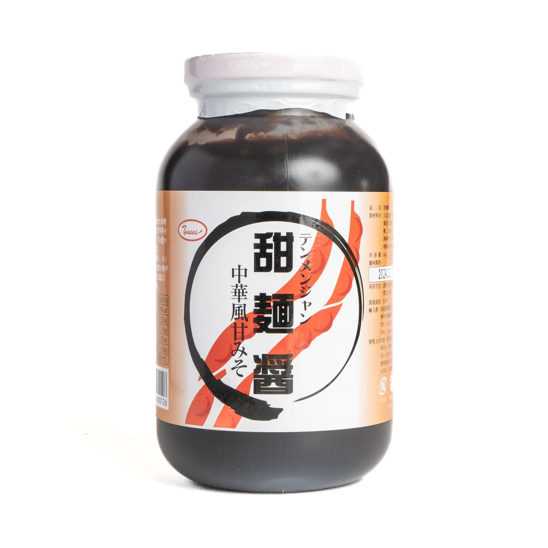 友盛甜麺醤(テンメンジャン)1kg / 友盛甜面酱1kg