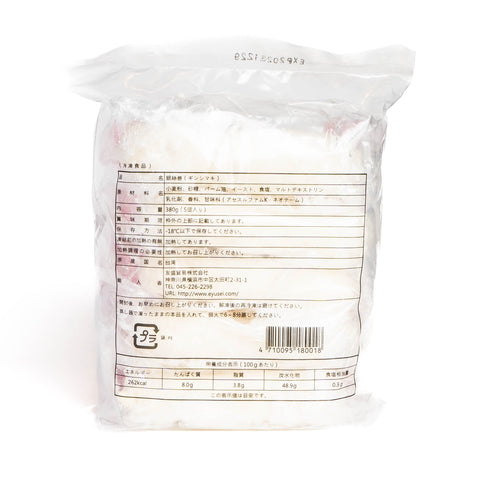 友盛中華蒸しパン(ギンシマキ5個入り)380g / 友盛银丝卷(5个入)380g
