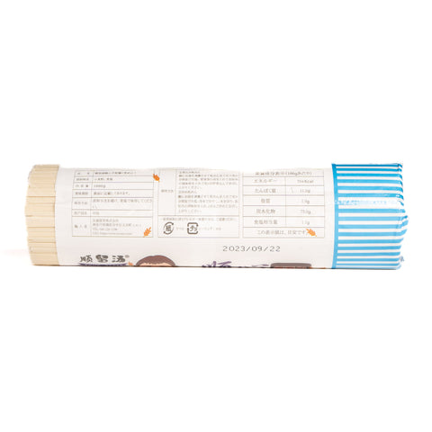順留湯順心手擀麺(乾めん)1000g / 顺留汤顺心手擀面1000g